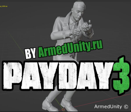 PAYDAY 3 TPS Animations
