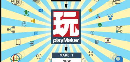 Playmaker