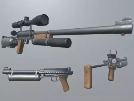 Air Guns / Module Guns