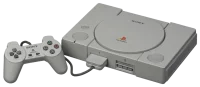 Предстоящий ремастер игры для PS1 на PS5. Можно бесплатно опробовать в PS Store